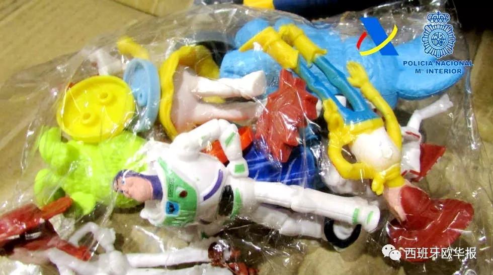 警方破获市值近40万欧元的Fuenlabrada玩具造假案