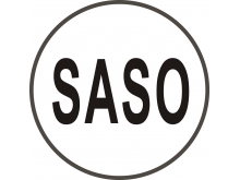 什么是SASO认证，哪家机构能做