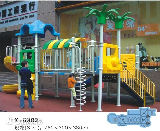 广东深圳户外玩具户外滑滑梯儿童游乐设施生产厂家