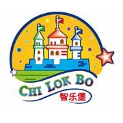 东莞市智乐堡儿童玩具有限公司