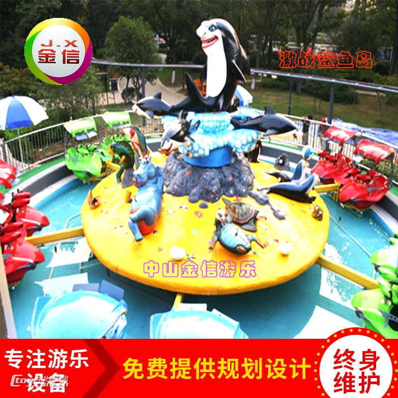 大型激战鲨鱼岛，水上游乐设备，儿童戏水鲨鱼岛