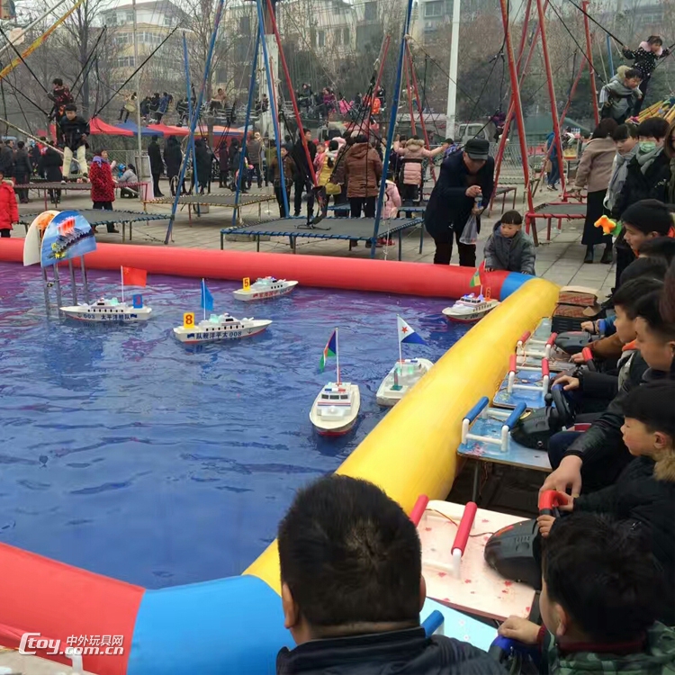 水上游乐遥控船 儿童游乐设备 多功能游乐遥控船 儿童玩具船