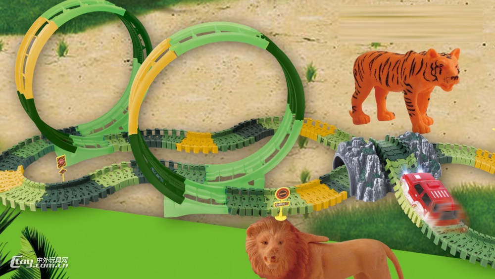 新款电商热门DIY动物园接装轨道带电动玩具车