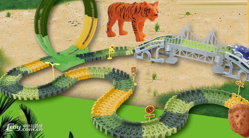 新款DIY动物园接装轨道带电动玩具车