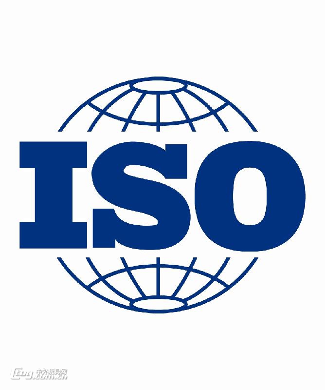 ISO14001体系认证是什么？找哪家机构做