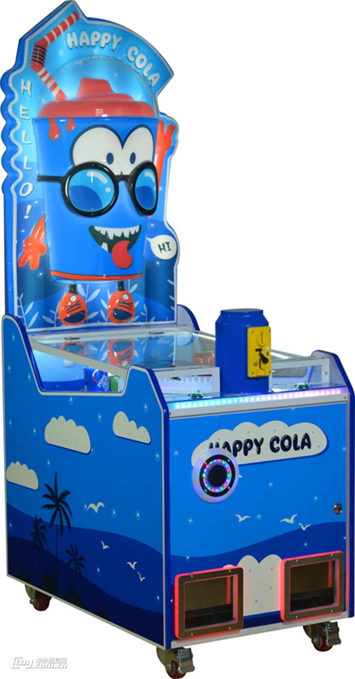 儿童火爆娱乐游戏机生产厂家 新款制冷快乐可乐游戏机价格