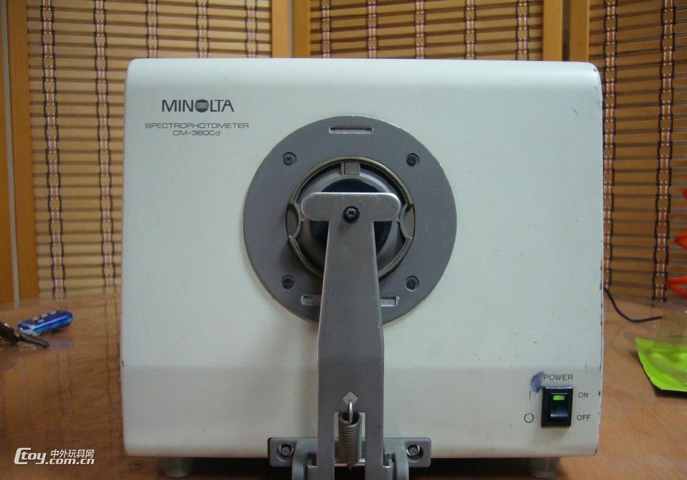 柯尼卡美能达（旧款）台式分光测色计CM-3600d