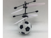 发光足球感应飞行器遥控飞机水晶球感应悬浮球充电玩具礼品
