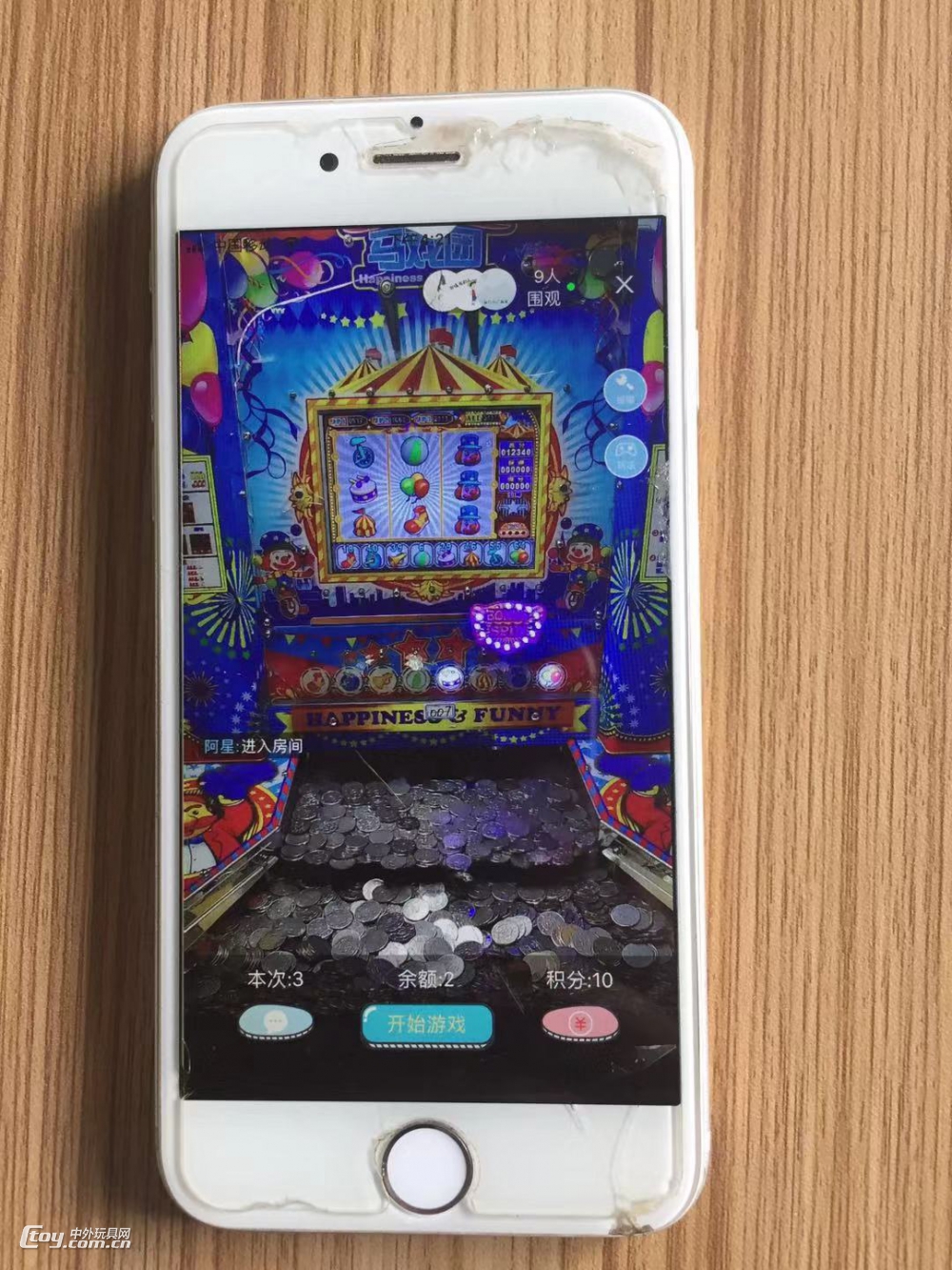 超级马戏团游戏机 手机版马戏团推币机 网络版小丑推币机