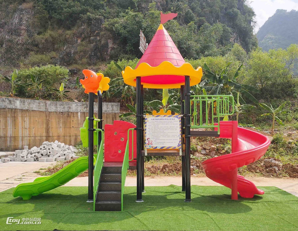 广西幼儿园滑梯游乐设备 南宁儿童室外组合滑梯