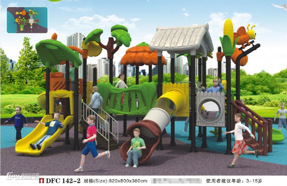 【大风车游乐】广西南宁幼儿园组合滑梯 大型玩具厂家