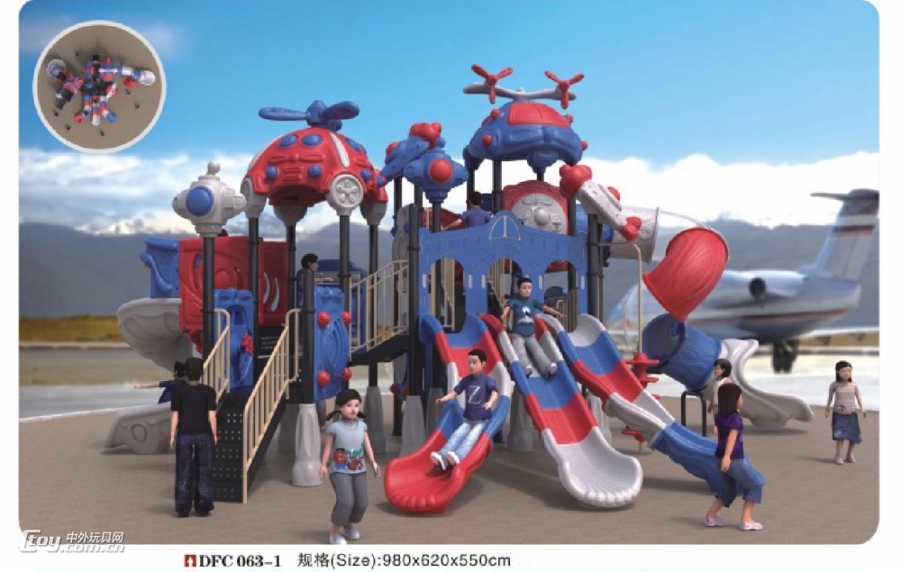 广西南宁幼儿园室外组合滑梯儿童游乐设备生产