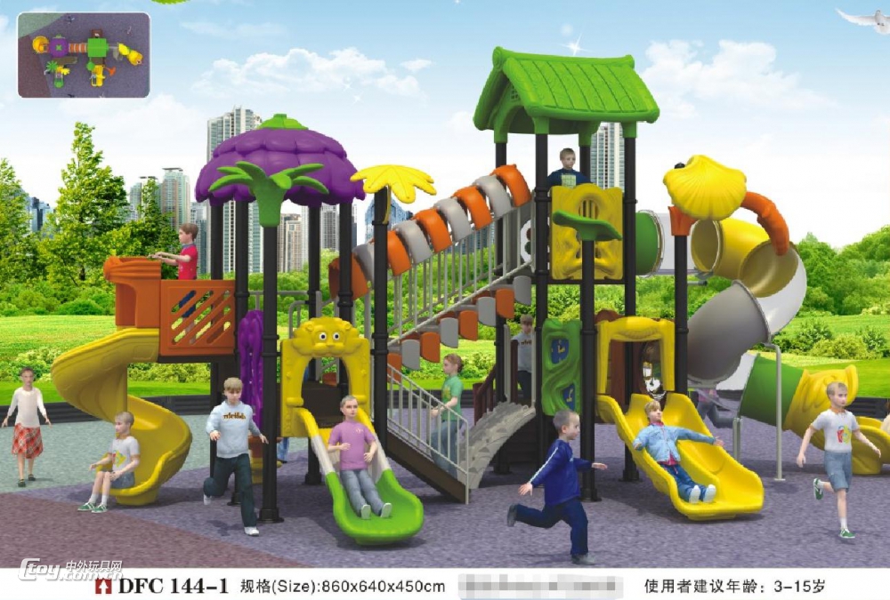 广西儿童滑滑梯 户外大型游乐玩具设施批发大风车厂家