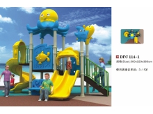 南宁大型幼儿园组合玩具厂家 广西南宁厂家批发儿童滑梯
