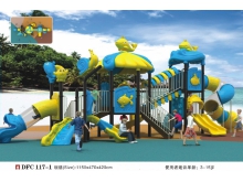 大风车品牌组合滑梯幼教玩具 儿童滑梯 广西园林配套游乐设备
