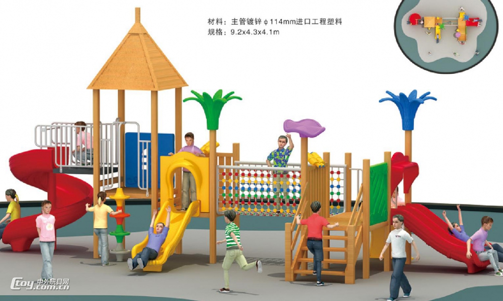 广西南宁工程塑料材质大型组合滑梯 户外拓展攀爬玩具