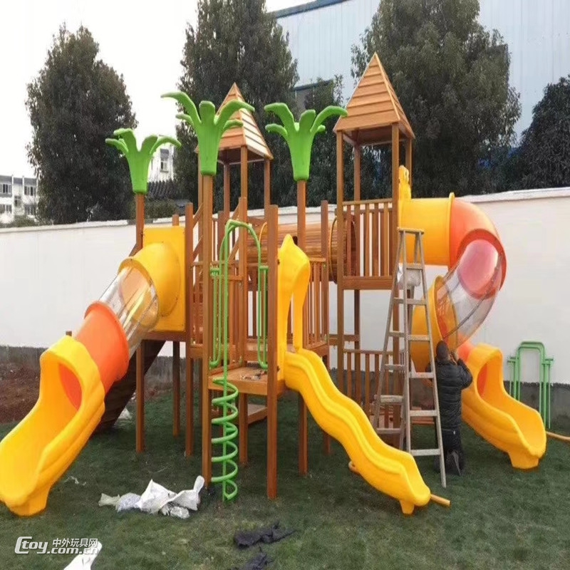 生产广西室外儿童游戏滑梯 大风车厂家直供 儿童游乐设施