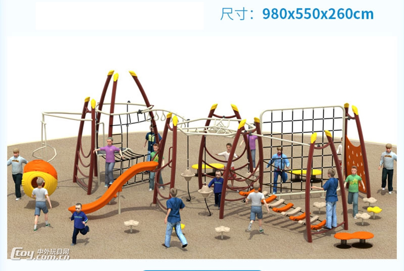 广西南宁公园拓展设备 小区攀爬玩具 幼儿园户外大型拓展