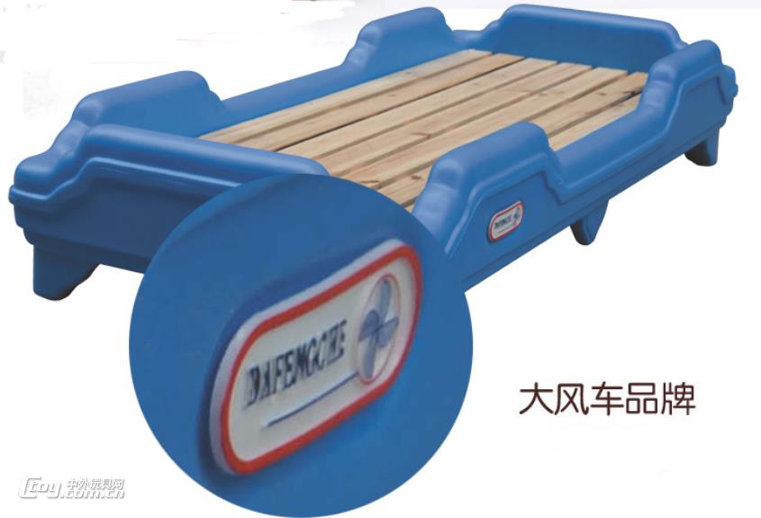 大风车幼教玩具厂家 广西南宁幼儿家具塑料床 儿童塑料床