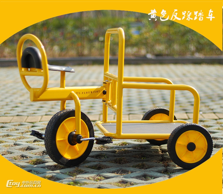 儿童车幼教玩具厂直销 幼儿脚踏车 三轮车批发制作厂家