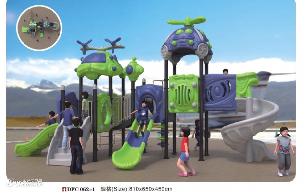 广西南宁大风车幼教 儿童娱乐滑梯 大型玩乐设备出售