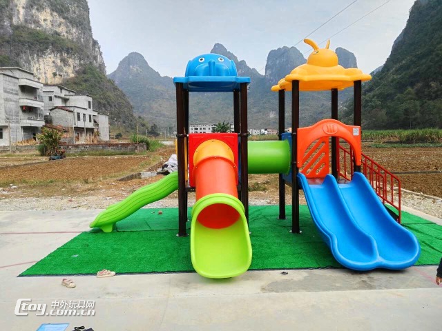 幼儿园室外塑料滑梯 广西南宁玩具厂家直销厂家批发供应