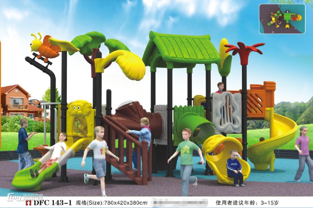 大型户外游乐场地 广西南宁室外拓展组合滑梯供应 儿童玩乐设施