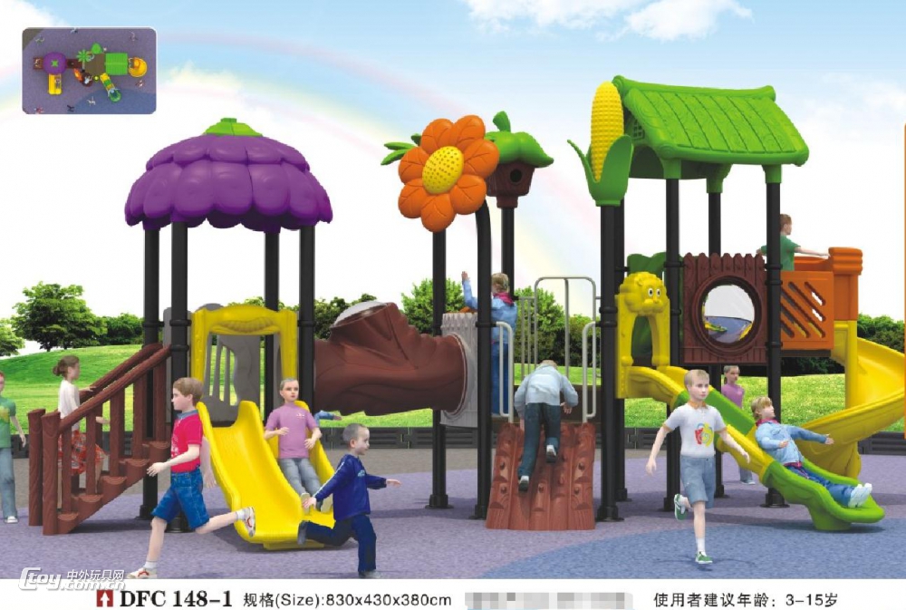 游乐场地室外拓展 组合滑梯玩具厂家 广西南宁儿童游乐设备