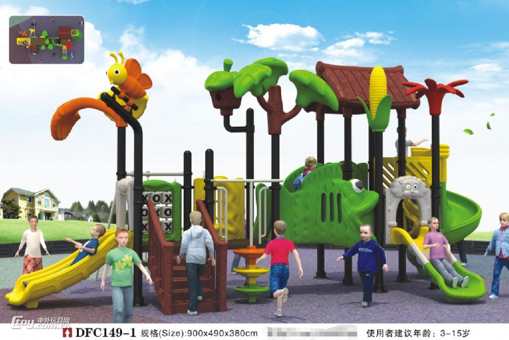 游乐场地室外拓展 组合滑梯玩具厂家 广西南宁儿童游乐设备