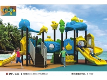幼儿园室外塑料滑梯 广西玩具厂家直销 大型游乐设备