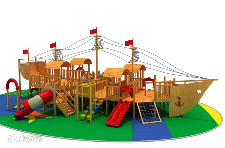 大型滑梯户外组合游乐场设备 大风车儿童滑滑梯室外大型玩具