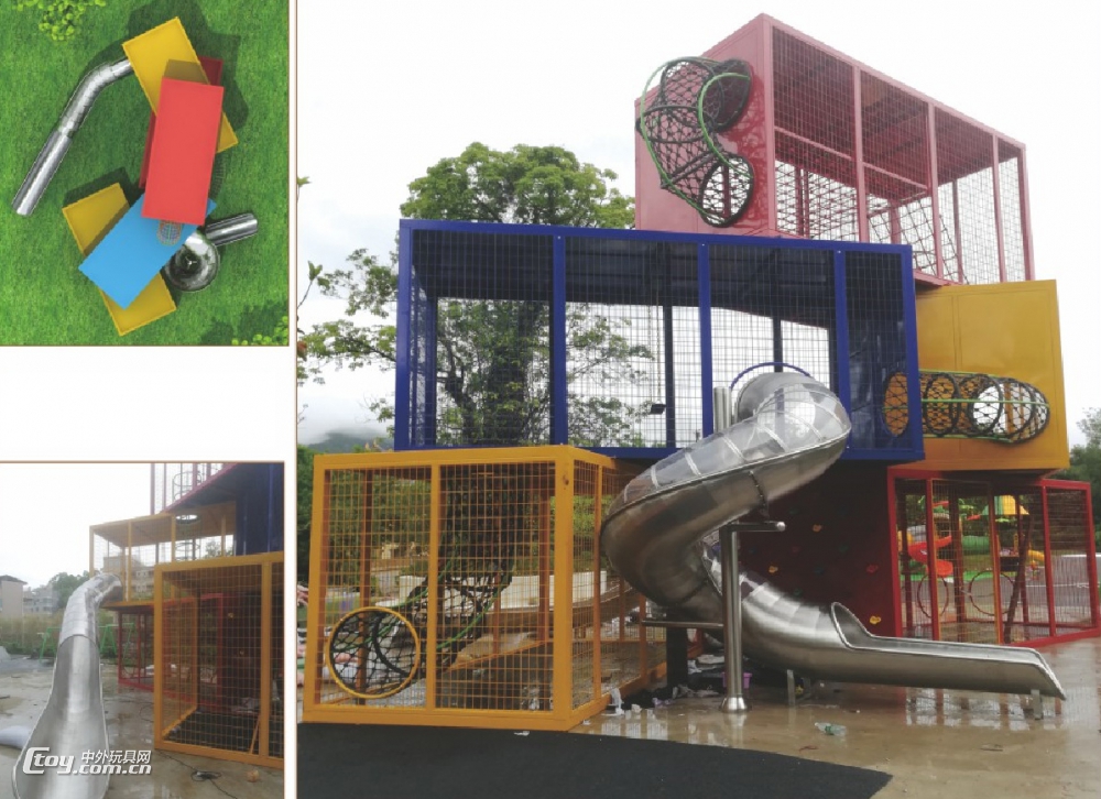 室外大型滑梯 幼儿园户外滑梯秋千组合玩具 小区广场游乐