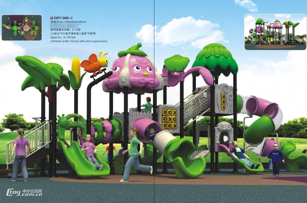 大风车游乐 广西桂林幼儿园组合滑梯 大型玩具厂家直销
