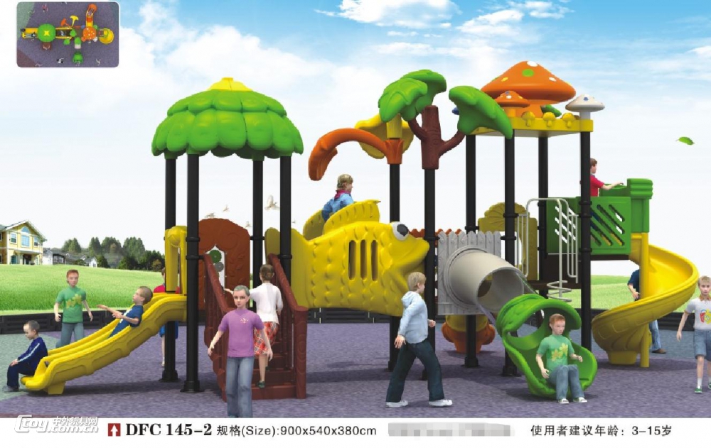 广西柳州公园游乐 大型儿童游乐滑梯 柳州厂家批发供应