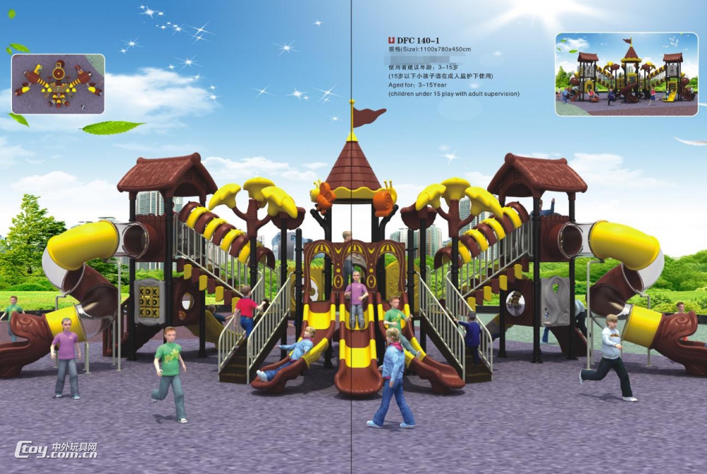 游乐场地室外拓展 广西桂林组合滑梯玩具厂家 游乐设备