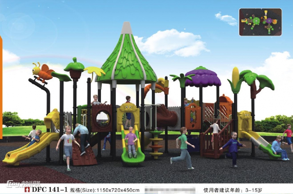 游乐场地室外拓展 广西桂林组合滑梯玩具厂家 游乐设备