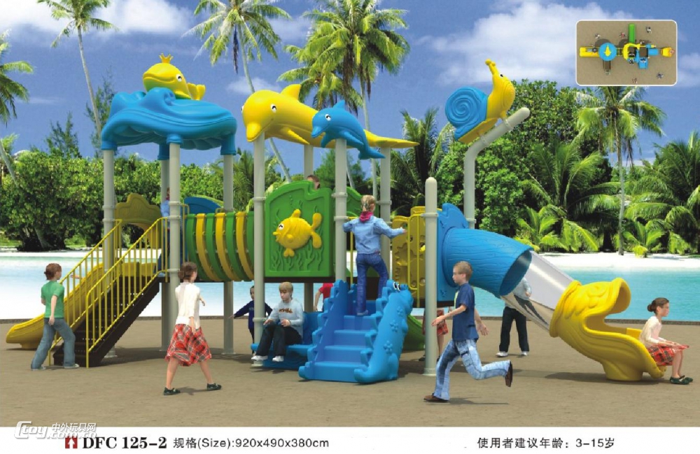 大型幼儿园组合玩具厂家 广西柳州厂家批发儿童滑滑梯