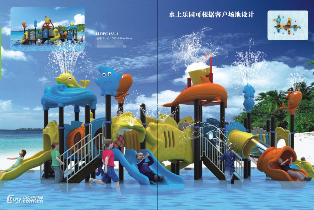 儿童滑梯秋千 桂林户外游乐设施生产 幼儿园大型设备厂家