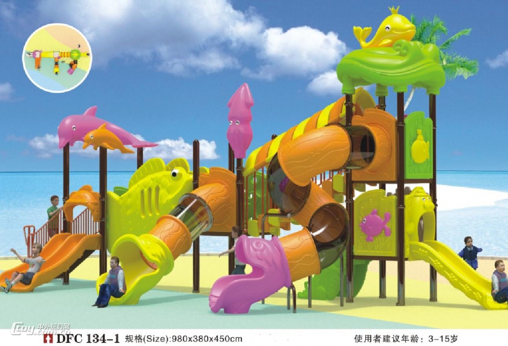 广西桂林幼儿园 室外大型组合滑梯玩具厂 儿童游乐设施