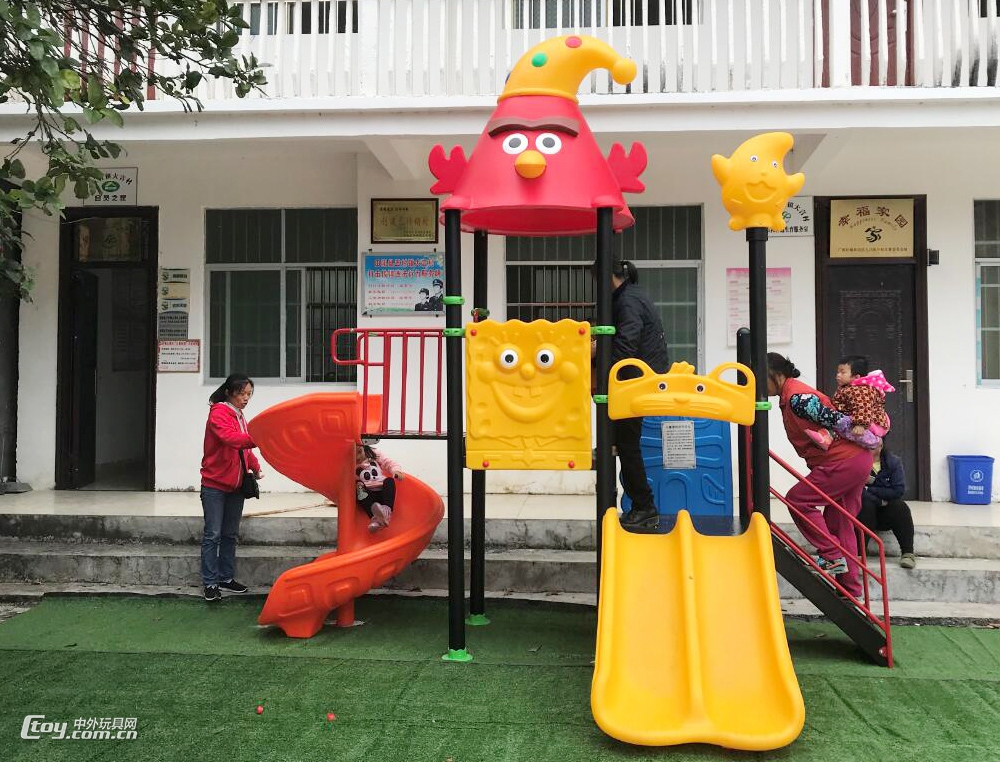 生产广西柳州室外大型儿童组合滑滑梯 游乐设备玩具批发