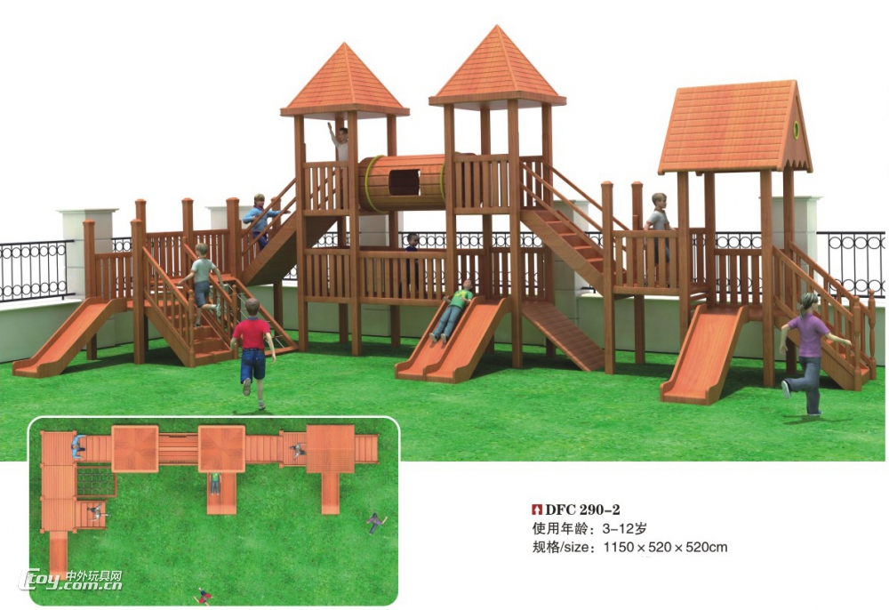 广西柳州幼儿园室外大型滑梯 儿童户外游乐设施 公园广场小区