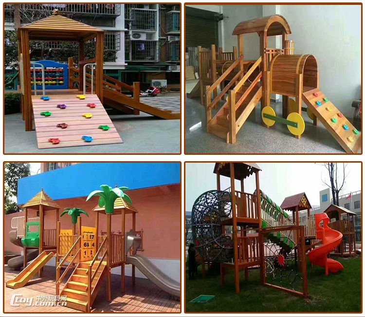 物业小区景区适用幼儿玩具 大型游乐设施 广西桂林厂家直接供应
