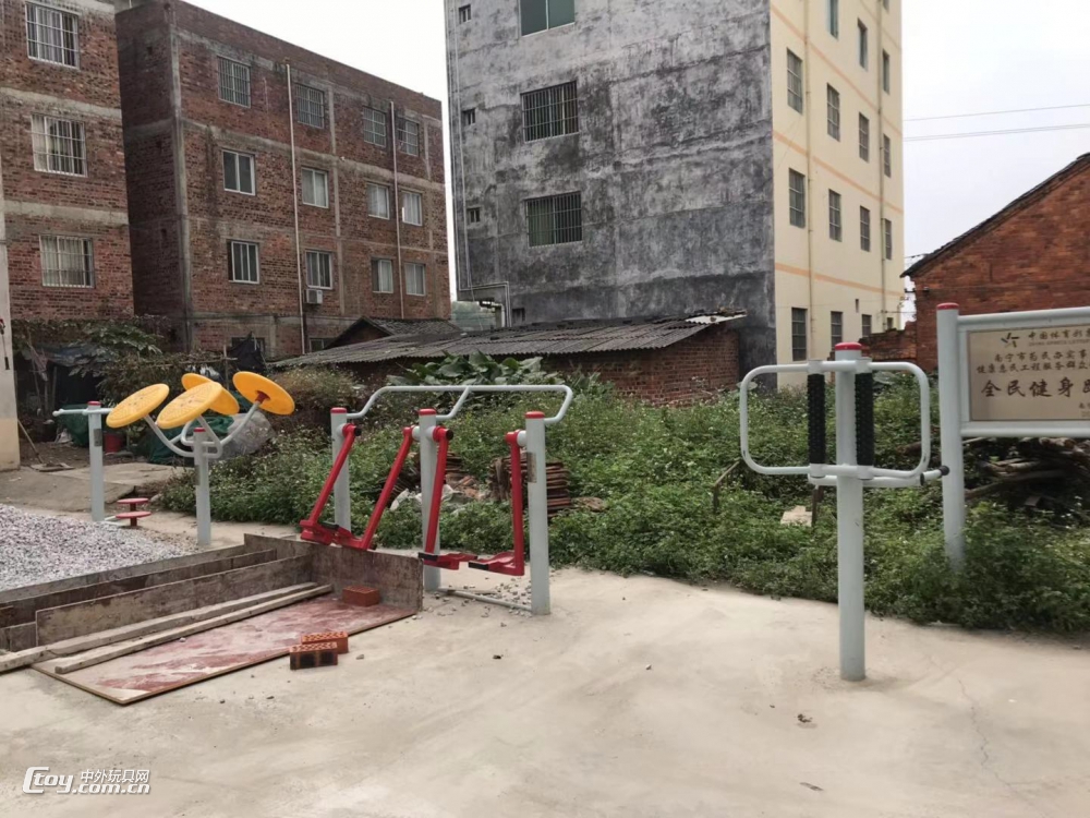 广西梧州大风车供应户外健身器材 攀爬运动行走组合厂家