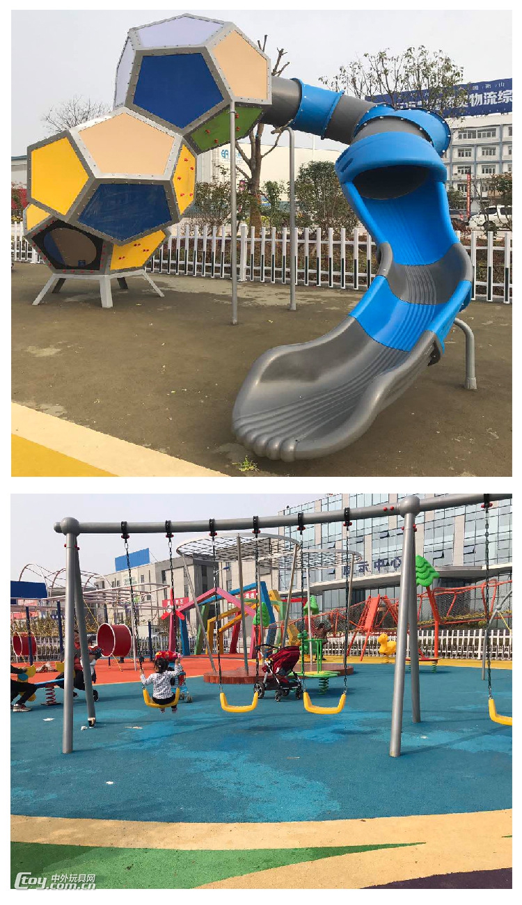 户外公园拓展设备 小区攀爬玩具 广西北海幼儿园户外大型拓展