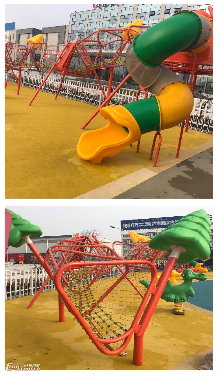 户外公园拓展设备 小区攀爬玩具 广西北海幼儿园户外大型拓展