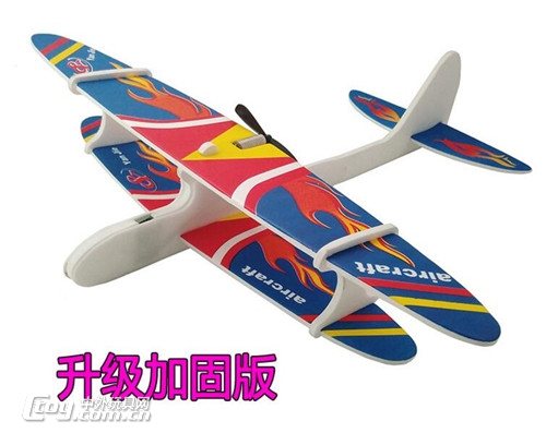 电动飞机玩具产品信息和供应商手抛充电电动飞机批发