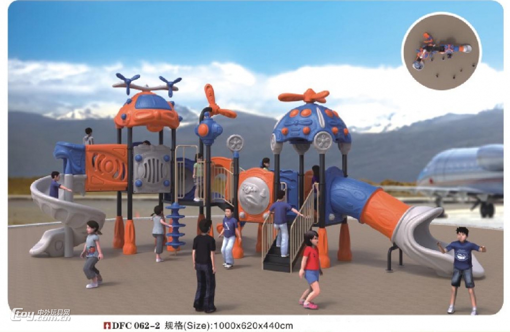 【大风车玩具】广西幼儿园室外组合滑梯 南宁儿童滑梯