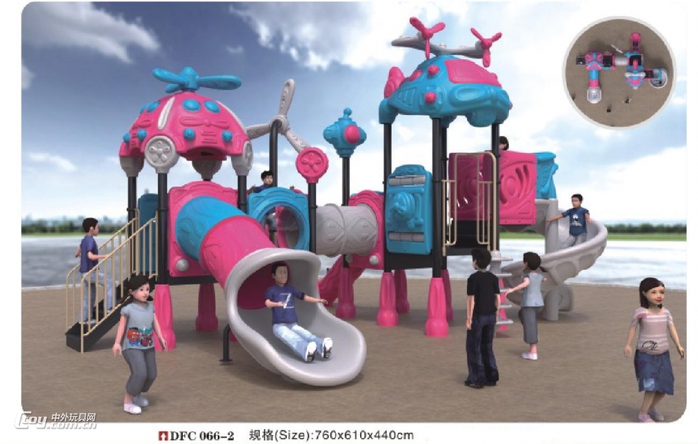 南宁新款 大型室内外组合 公园商场儿童乐园滑梯游乐设备定制