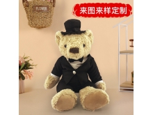 工厂定做高档西装绅士熊英伦风熊娃娃男款外贸泰迪熊定制吉祥物