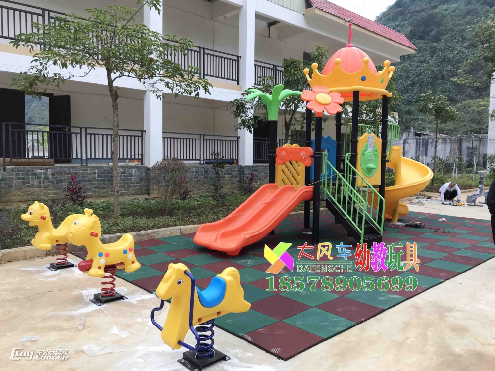 广西南宁定制幼儿园户外组合滑梯游乐设备